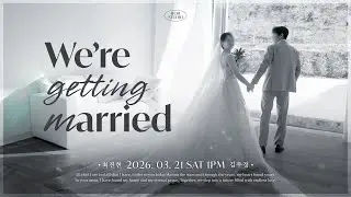 D타입 무빙포스터 | 라푼젤 OST - See the Light✨