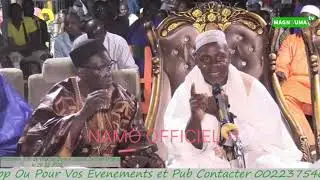 Les effets du péché - SIDI MOHAMED LAMINE DIALLO