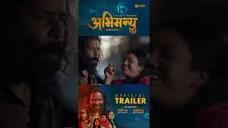 🔥 The wait is OVER! 🔥The Official Trailer of ABHIMANYU &ndash; Chapter 1 is NOW LIVE on YouTube 🎬✨