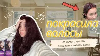 Сидела женщина скучала🫣