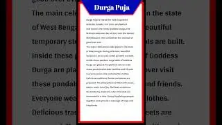 Durga puja essay | Short essay on Durga puja in english #durgapuja
