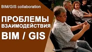Видеообзор 