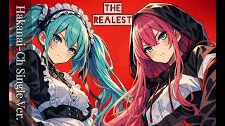​[NEW SINGLE] The Realest | First J-Rap Song by Hakanai-Ch. 
