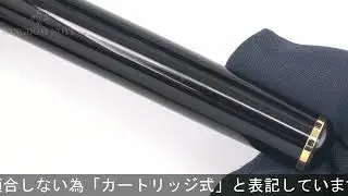 SHEAFFER シェーファー 万年筆 コノソアール 810 ブラック M