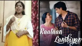 Kithe chaliye tu | Shershah | Siddhardh-Kiara | sailaja Kumari | Veena vocal sailaja |