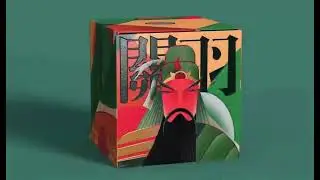 Packaging Idea for Tea Box--Award Winning Packaging by JUJIN Packaging.