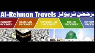 Umrah Packages 2016-17