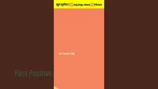 Jug Jugg Jeeyo Vs Bhool Bhulaiyaa 2 | Jug Jugg Jeeyo Box Office Collection | #shorts