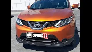 АВТОПАРК Nissan Rogue 2017 року (код товару 21425)