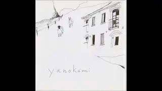 Yanokami &ndash; Too Good To Be True (Instrumental)