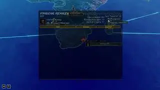 ULTIMATE 1.25 i/i т.у. 11 скоро квант