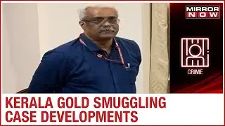 Kerala Gold Smuggling Case: ED seeks custodial interrogation on M Sivasankar