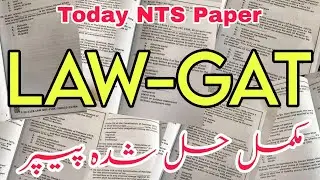 law gat fully solved paper by nts || law gat 2023 paper || law gat answer key || Held 25-06-2023