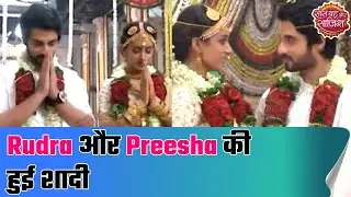Yeh Hai Chahatein: Rudra & Preesha takes wedding inspiration from 2 StatesT