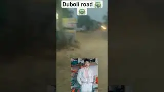 Duboli road 🛣️🛣️ shortcut video viral video