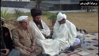 Peace and Security in North Waziristan: Key Tribal Leaders Meet Pakistani Army | ISPR