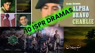 Top 10 ISPR DRAMA PROJECTS @(leostar-says)