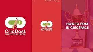 HOW TO POST IN CRICSPACE IN CRICDOST APP