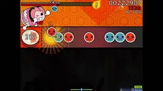 Testplay of the SV