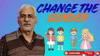 Change the Gender in English Grammar | Masculine to Feminine Words | Easy Tricks