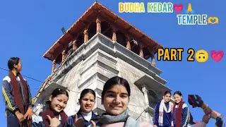 11 class school trip part 2💗