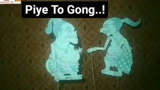 Piye To Gong ..! Wayang Bagong Cerita Pada Wayang Gareng Punakawan