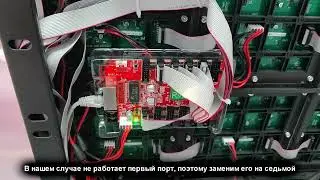 Обмен групп данных в программе HDSet