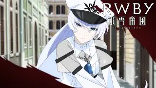 Ruby vs Weiss | RWBY: Ice Queendom