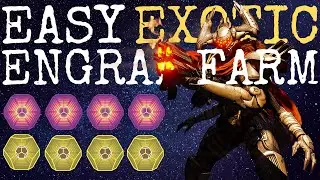 DESTINY 2 - CRAZY EASY EXOTIC & PRIME ENGRAM FARM (EASIEST WAY TO GET EXOTIC AND PRIME ENGRAMS)