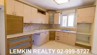 For Sale in Ramat Beit Shemesh Aleph, Israel. by Lemkin Realty