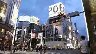 Ishome - 7700m (Mango Pres. Tokyo Bay Cruise Remix) [Video]