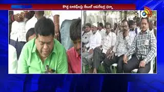 Cable operators dharna on new Tariffs at Indira Park | #Cableoperators #IndiraPark | 10TV