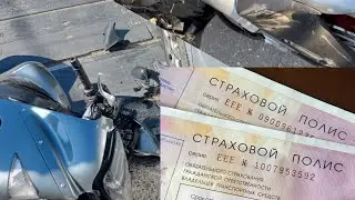Какие проблемы ДТП на мотоцикле#байк#motorcycle#mototravel#мотосезон#спортбайк#motovlog#дтп2023#байк