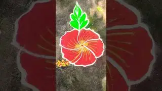 beautiful hibiscus flower design kolam🌈#shortsfeed#muggulu #ytshorts #kolam #hibiscus #rangoli #art