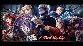 Last Cloudia X DMC Collab Redux