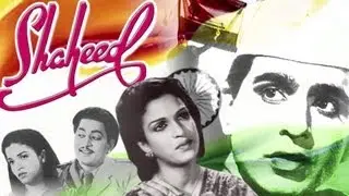 Shaheed - Trailer