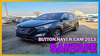 [USEDCAR BUSYMAN, Autos usados en corea] SANTAFE BUTTON NAVI R.CAM BLACK KMHSU81UBDU 014024