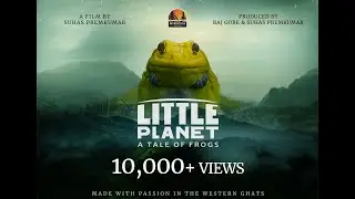 Little Planet: A Tale of Frogs | Official Trailer 4K | Raj Gore | Suhas Premkumar