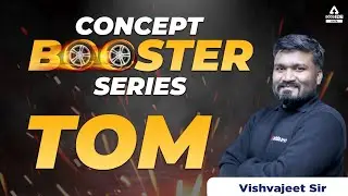 GATE TOM Lectures | Concept Booster Series #8 | GATE 2023 Preparation Mechanical Engineering