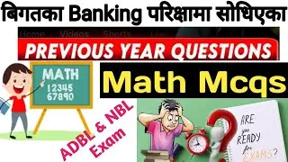 Banking Math Mcq Question/ Adbl First paper math/Banking math question @MissionLoksewa2025