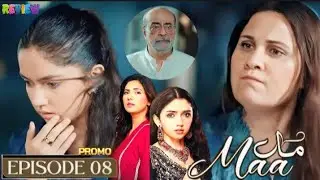 Maa Episode 09 Promo Review | Maa epi 10 new teaser [Aina Asif - Ahmed Rafique] #maaep9 Jan 26, 2026