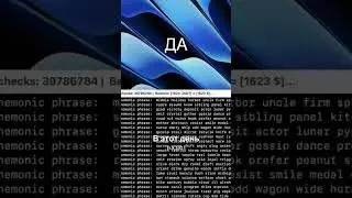 ЕСли программа из видео вас заинтересовала детали в тгк #shorts #software #soft #motivation