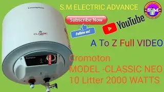  Crompton Electric Water heater Installation|Crompton Classic Neo Water Heater 10 Ltr |Geyser