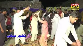 New song || Naila Khan Taswer Abbas || 2023