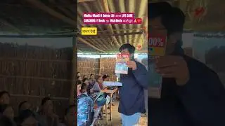 Maths Masti G Kumar Sir giving book 📚 to children 🙏🙏| Khan sir Teacher G Kumar Sir