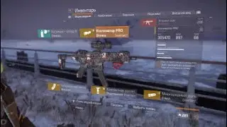 Мои *ЩИТ* 1.8патч пвп
