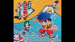 Ganbare Goemon Sound Treasure Box OST - Gang of Three's Signature Pose