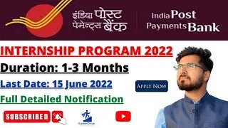 IPPB internship program 2022|IPPB notification 2022|India Post Payment Bank |IPPB|Jobs @CareerDrive