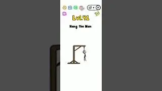 Trick Me Level 41 Walkthrough