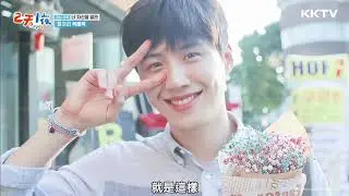 《兩天一夜》第四季 吻技驚人的金宣虎！吻戲片段破千萬收看😳 - EP48 精彩片段｜KKTV 線上看